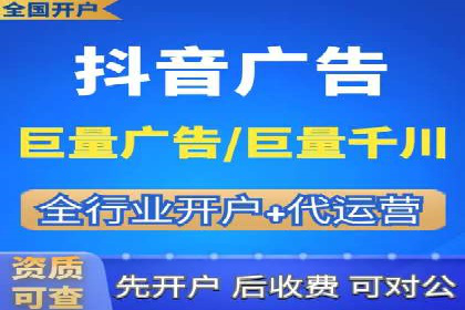 百度竞价包年案例：如何提升企业品牌影响力？